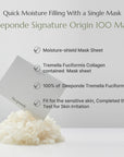 Deepondé Signature Origin 100 Mask (22g x 5ea) - AMI Cosmetic